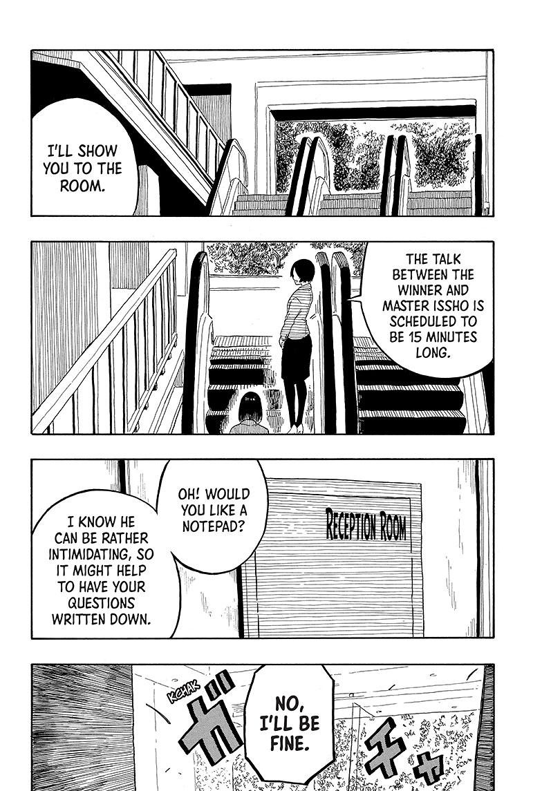 Akane Banashi chapter 26 page 21