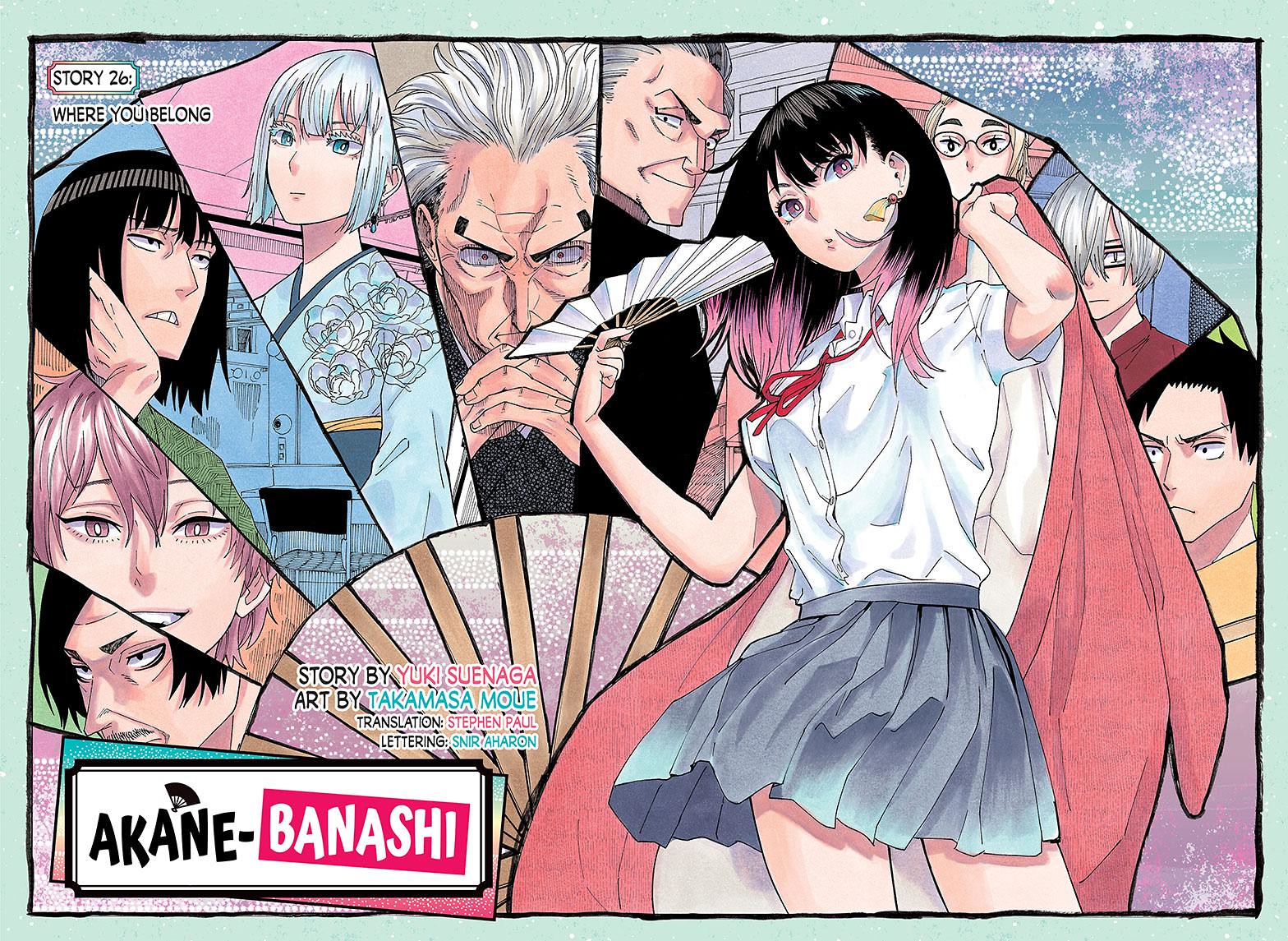 Akane Banashi chapter 26 page 3