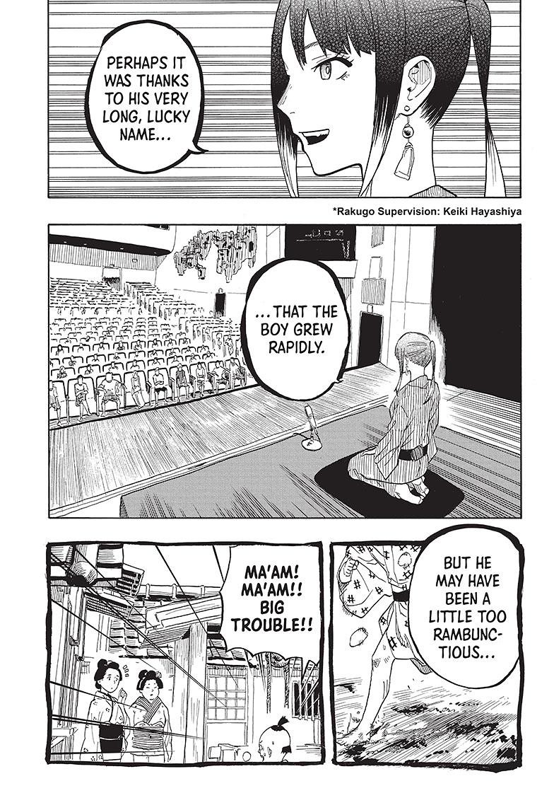 Akane Banashi chapter 26 page 5