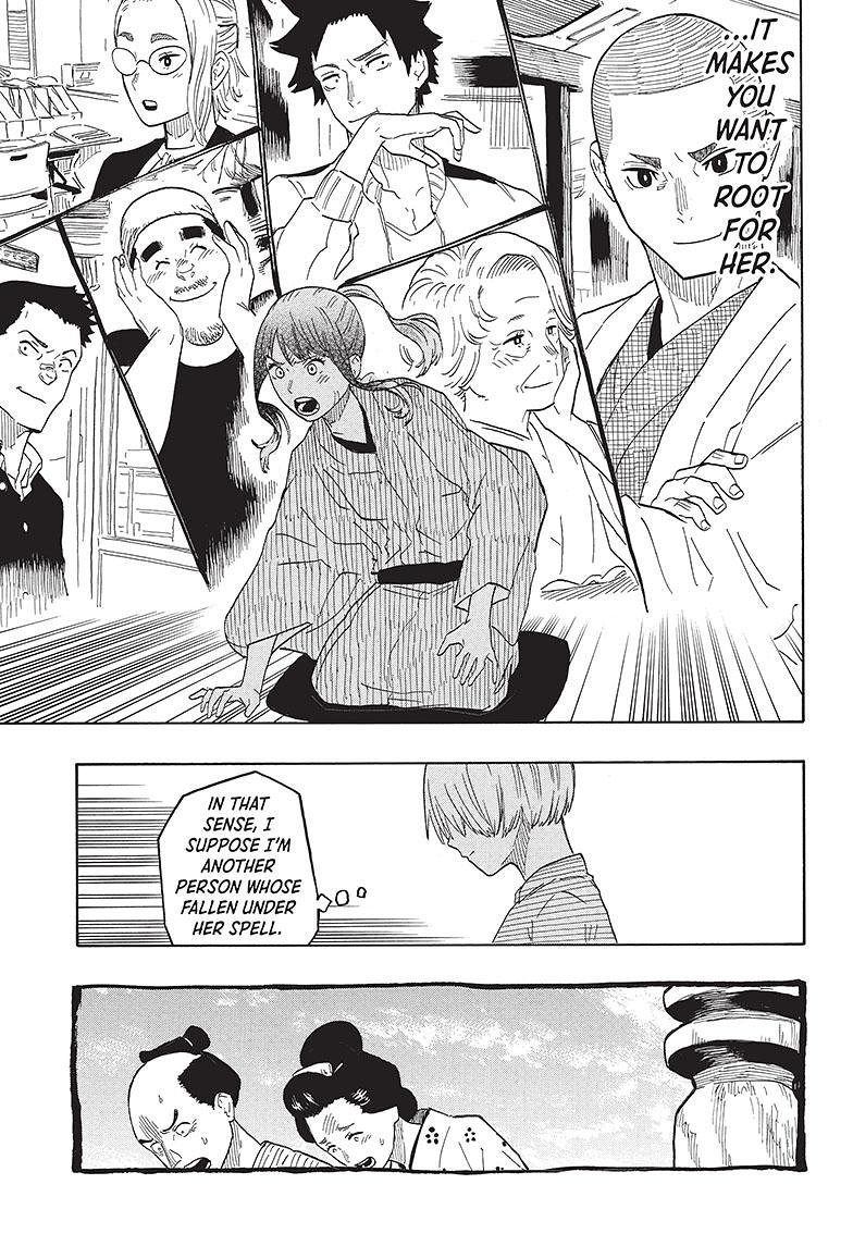 Akane Banashi chapter 26 page 9