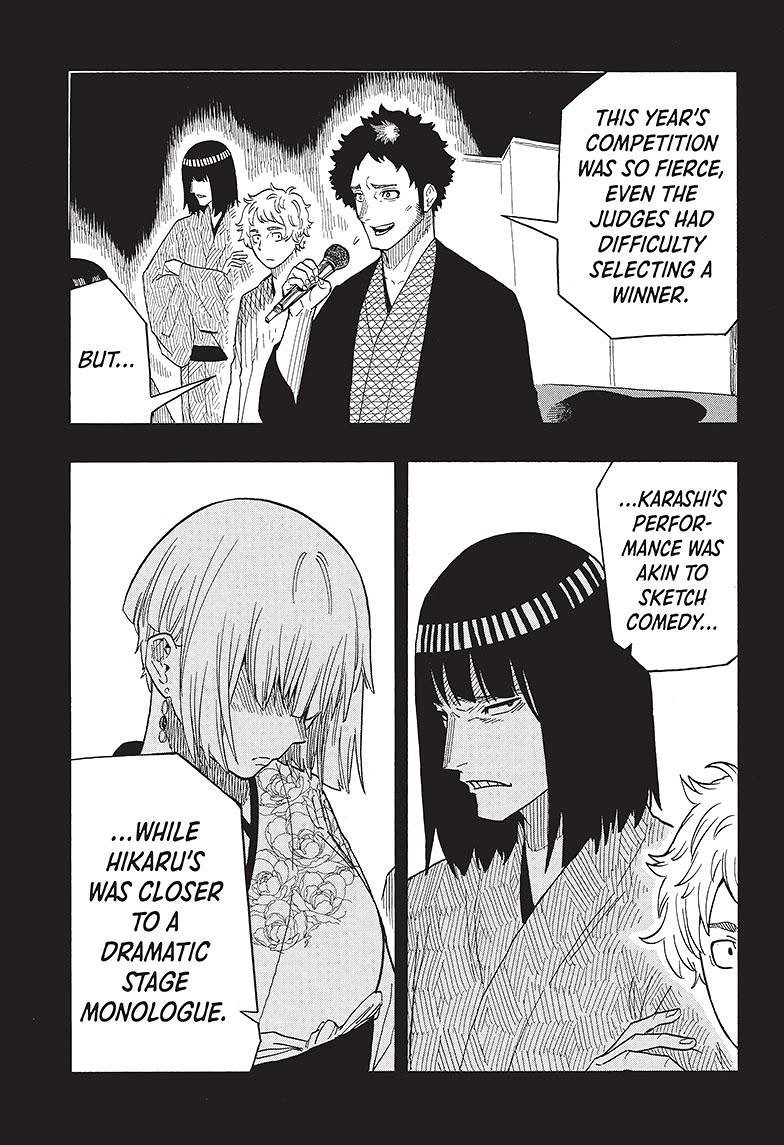 Akane Banashi chapter 27 page 4