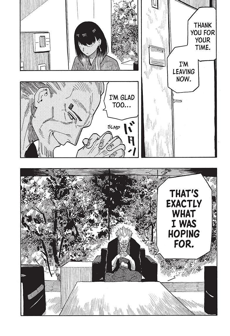 Akane Banashi chapter 28 page 14