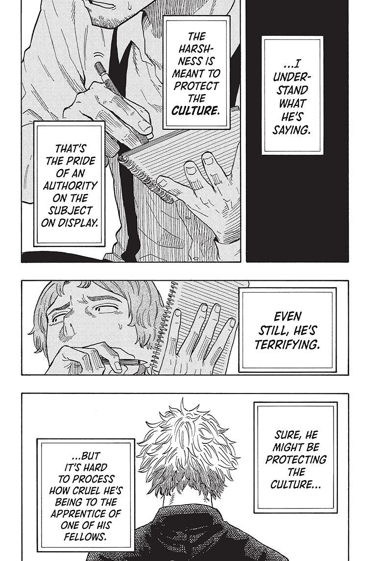 Akane Banashi chapter 28 page 9