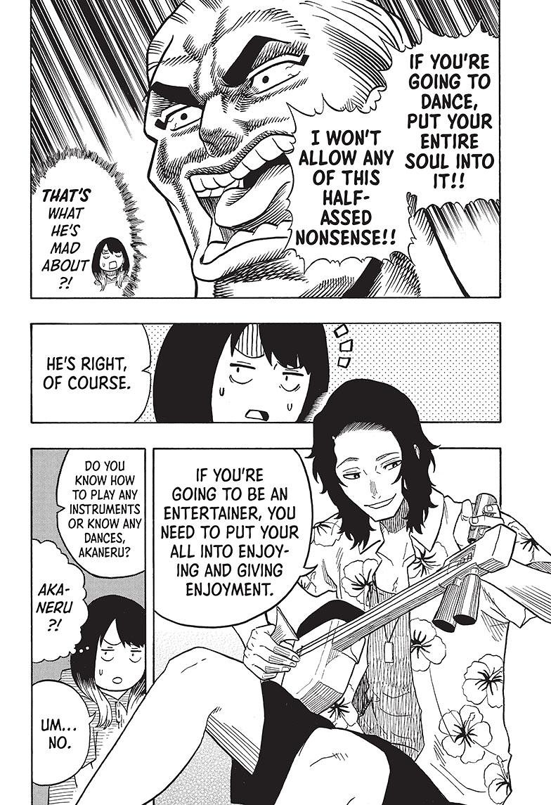 Akane Banashi chapter 29 page 17