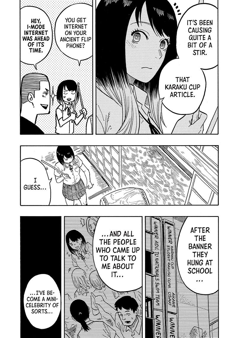 Akane Banashi chapter 31 page 13
