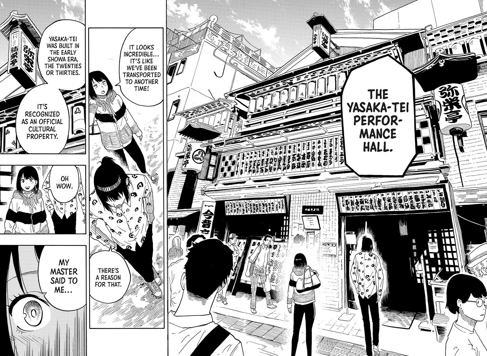 Akane Banashi chapter 32 page 11