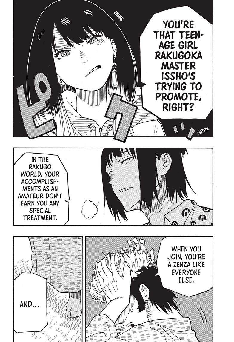 Akane Banashi chapter 32 page 17