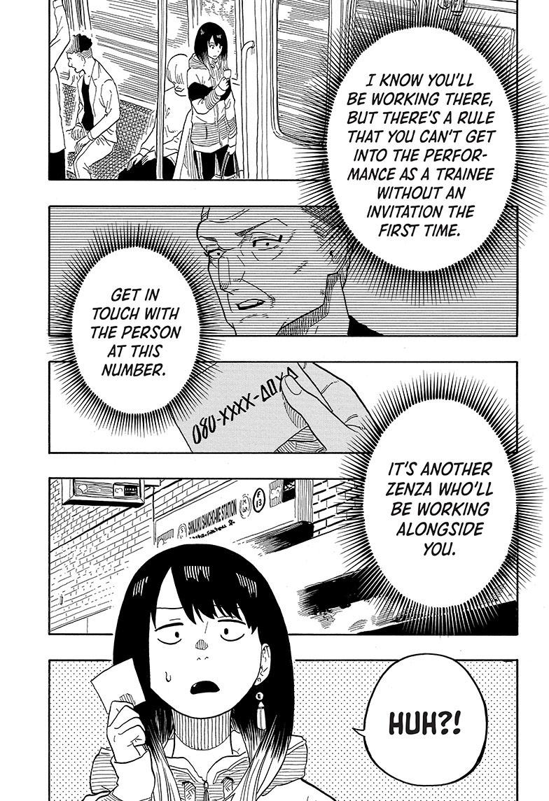 Akane Banashi chapter 32 page 6