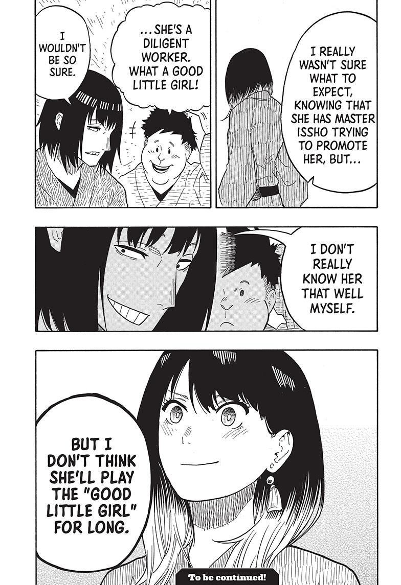 Akane Banashi chapter 33 page 19