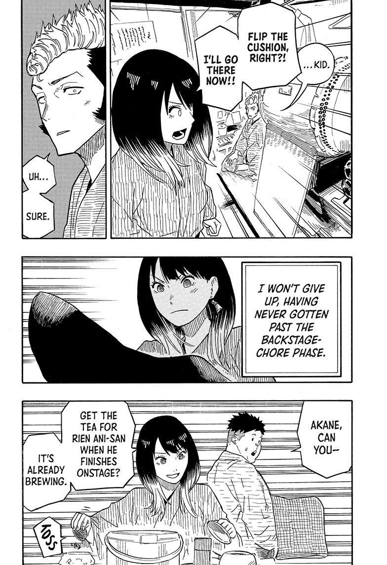 Akane Banashi chapter 34 page 13