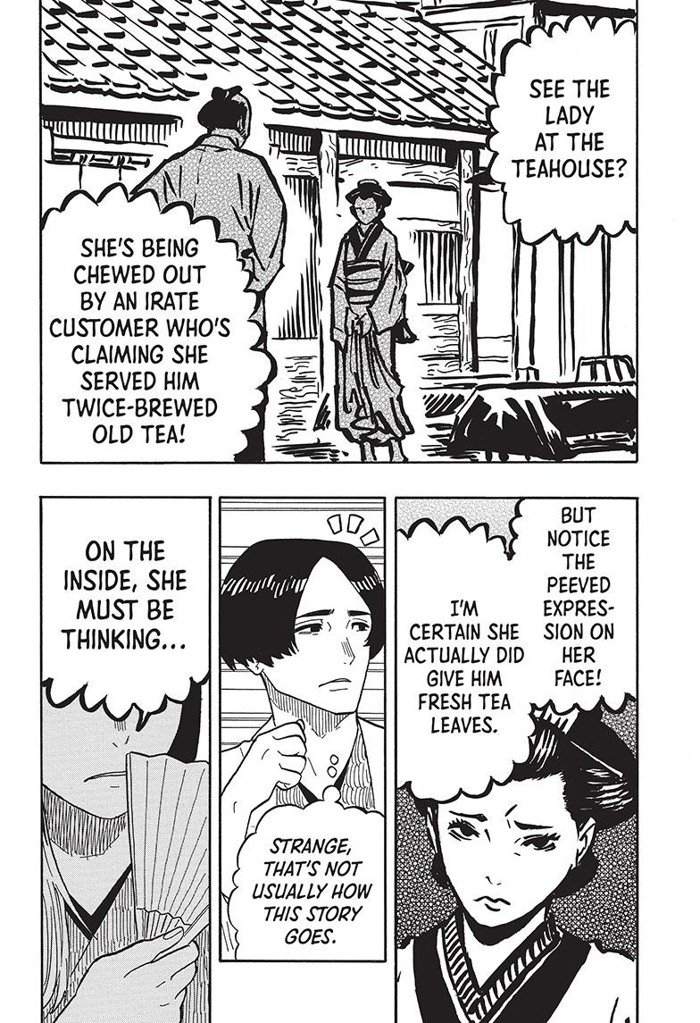 Akane Banashi chapter 35 page 20