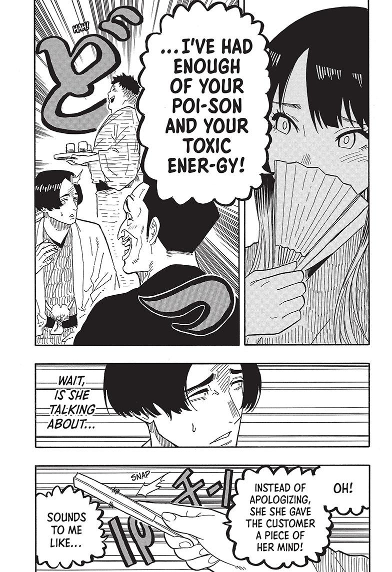 Akane Banashi chapter 35 page 21