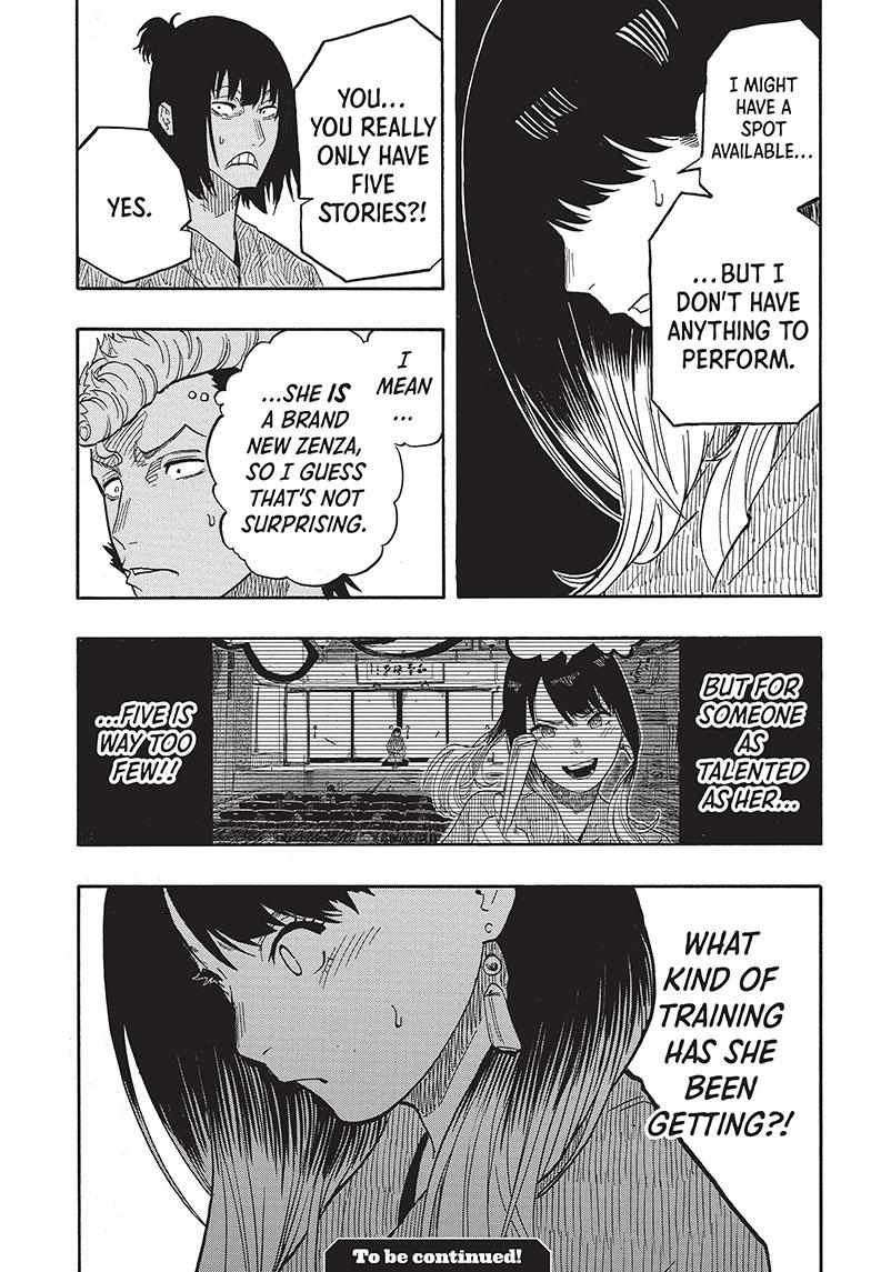 Akane Banashi chapter 36 page 20