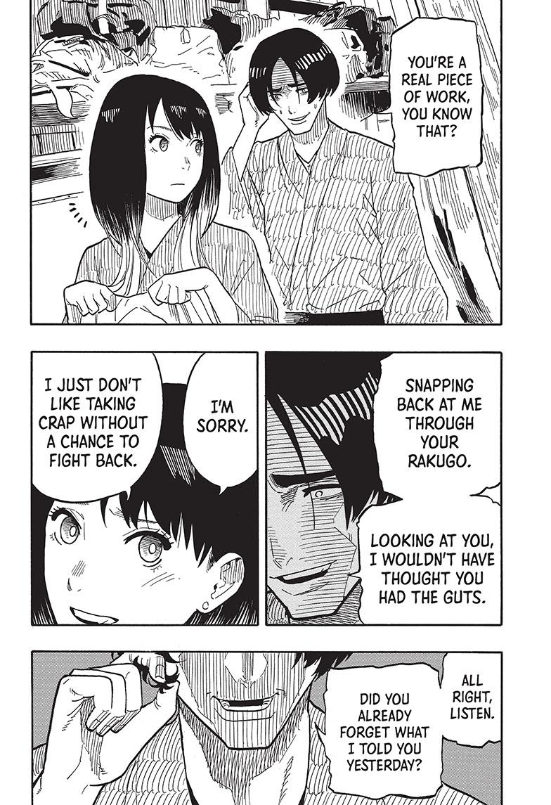 Akane Banashi chapter 36 page 3