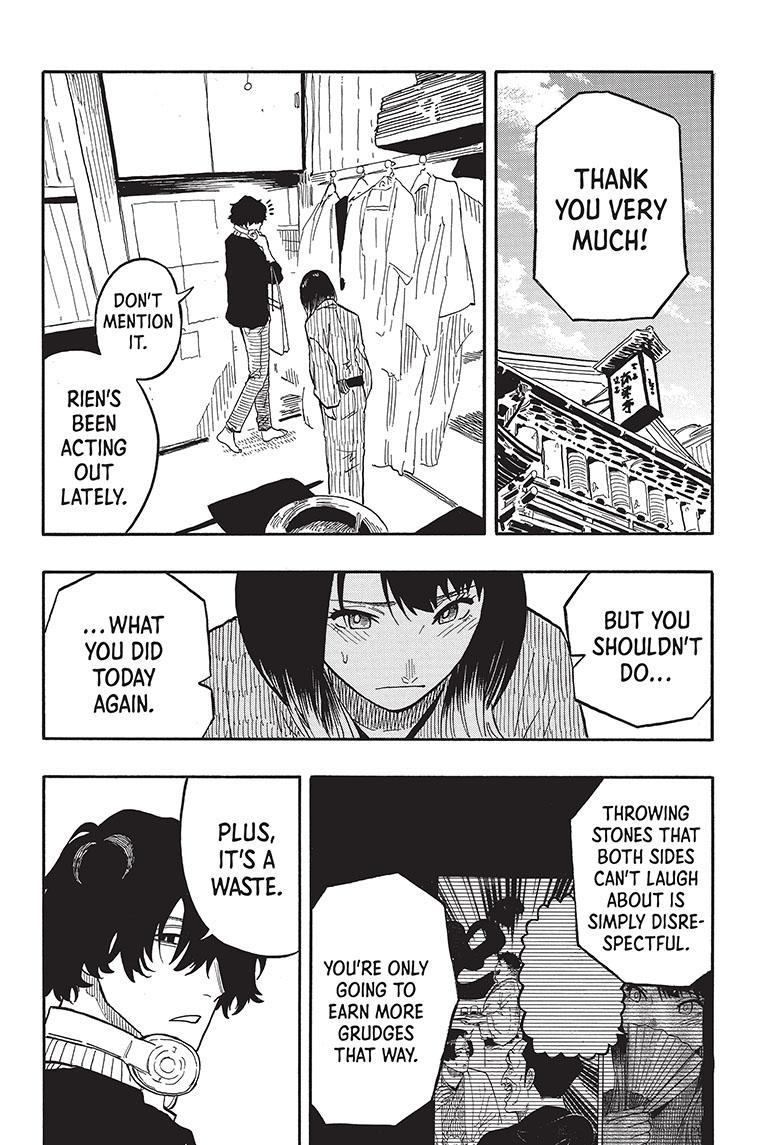 Akane Banashi chapter 36 page 7