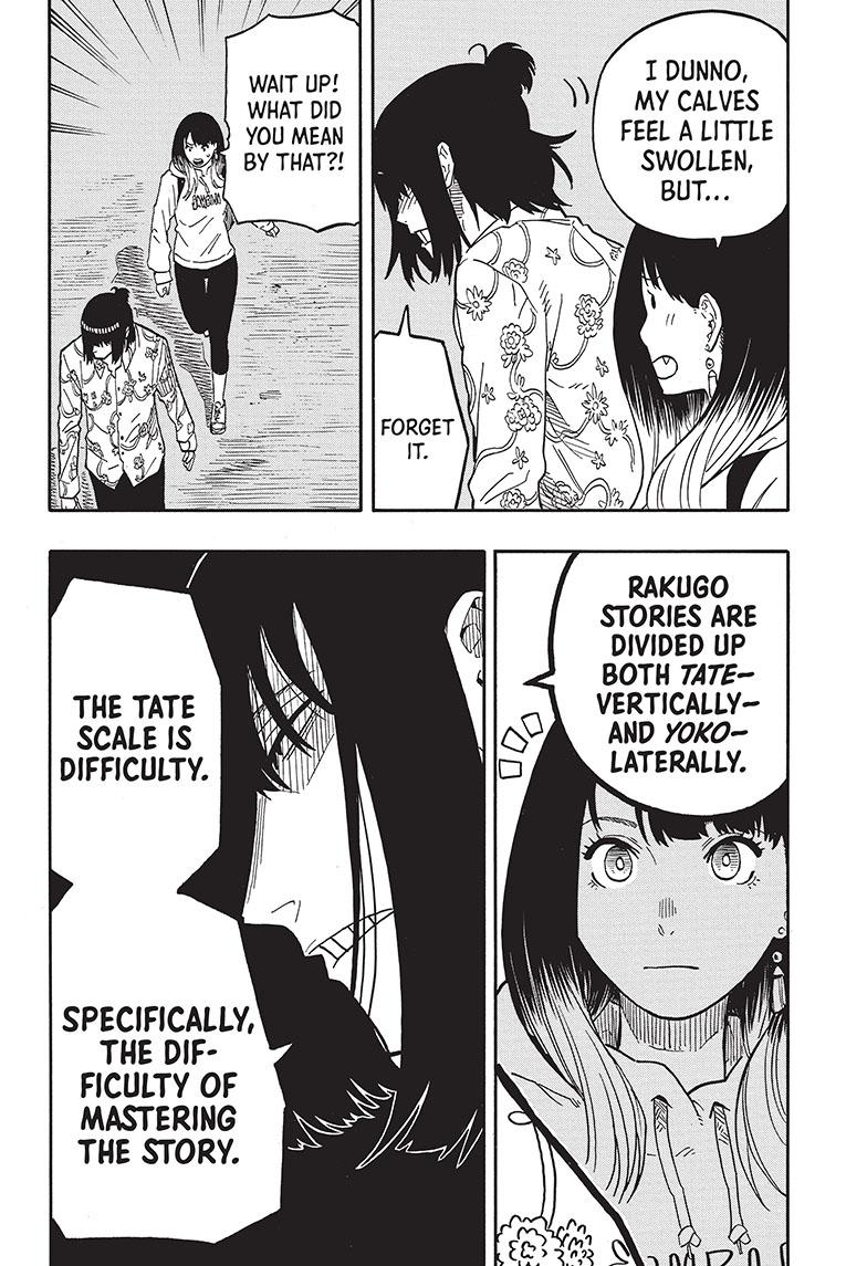 Akane Banashi chapter 37 page 7