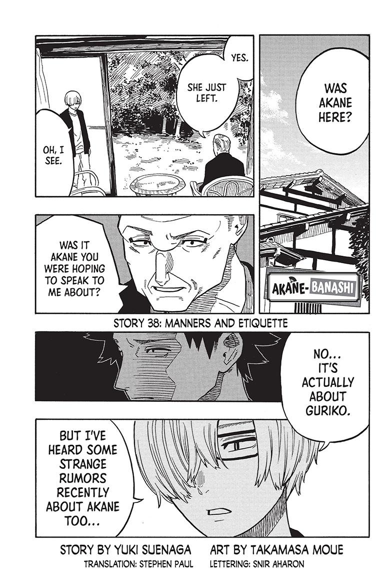 Akane Banashi chapter 38 page 1