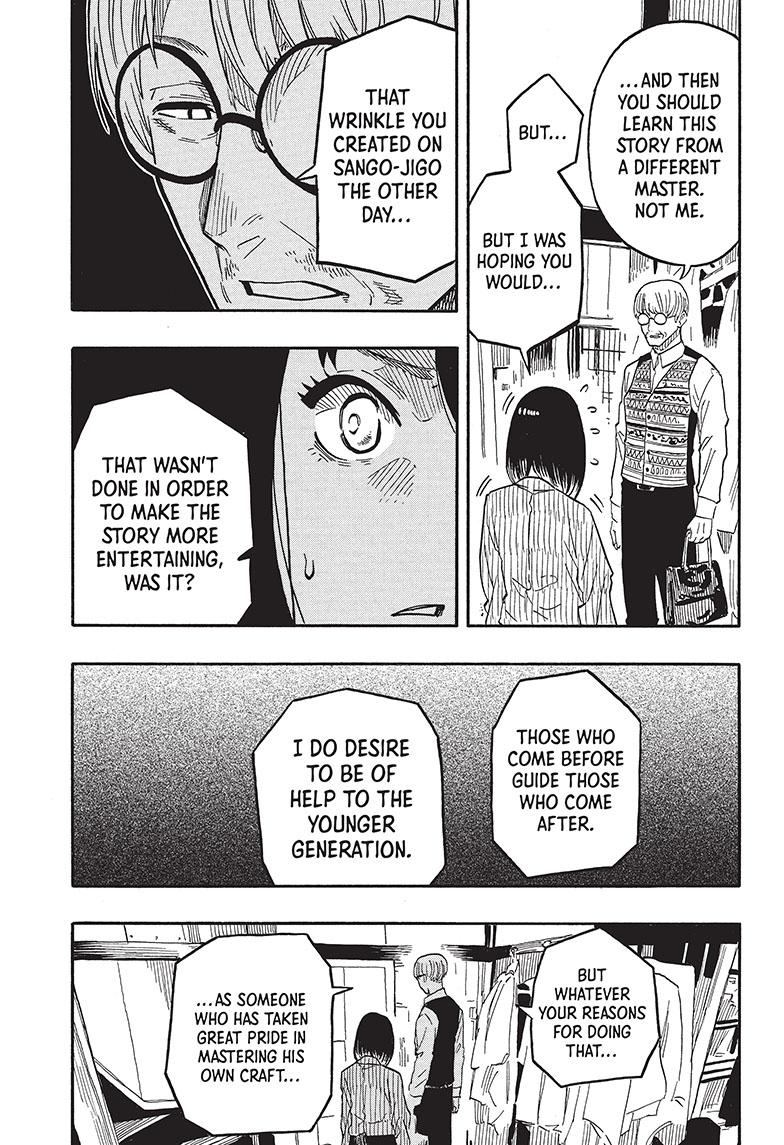 Akane Banashi chapter 38 page 12