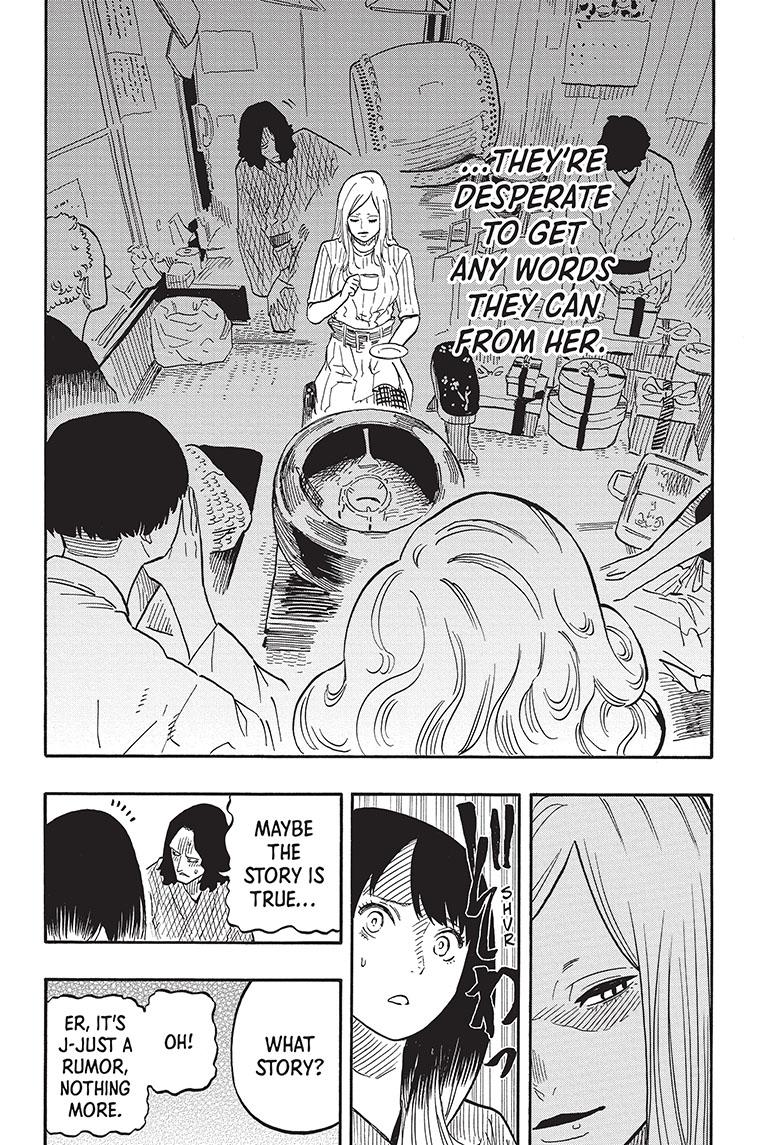 Akane Banashi chapter 39 page 13