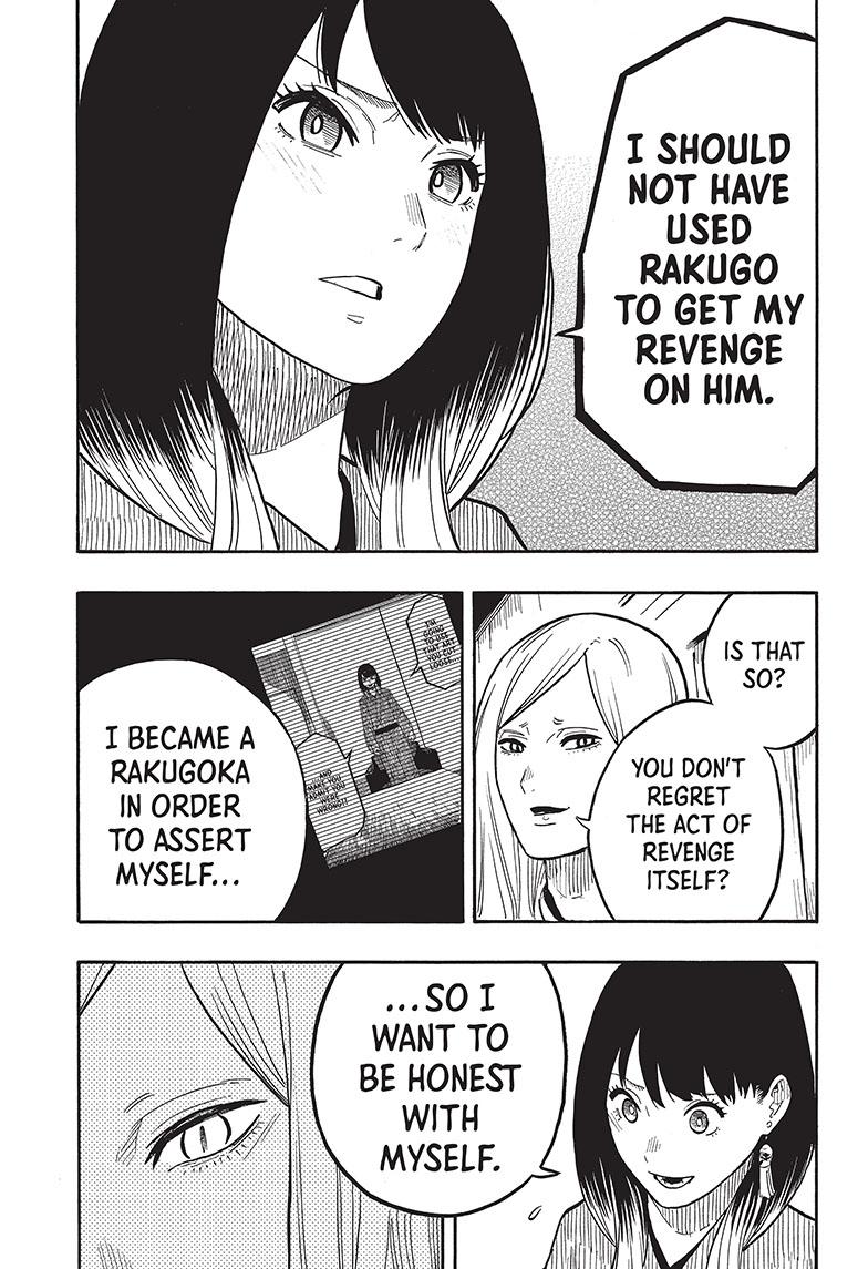 Akane Banashi chapter 39 page 18