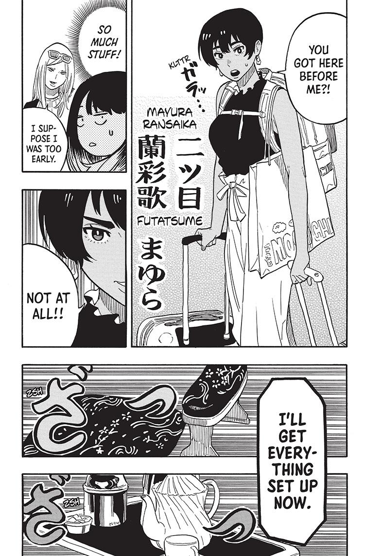 Akane Banashi chapter 39 page 9