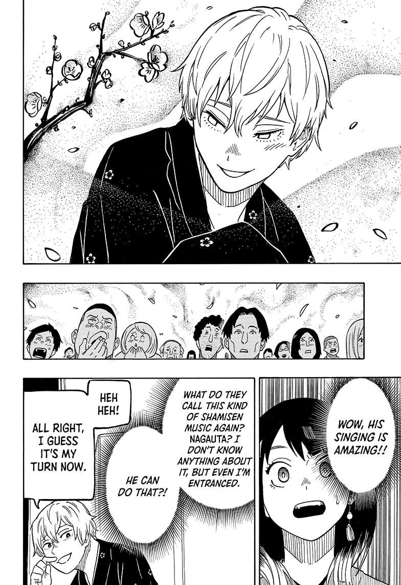 Akane Banashi chapter 4 page 10