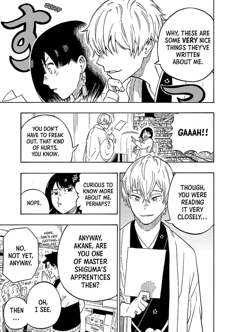 Akane Banashi chapter 4 page 15