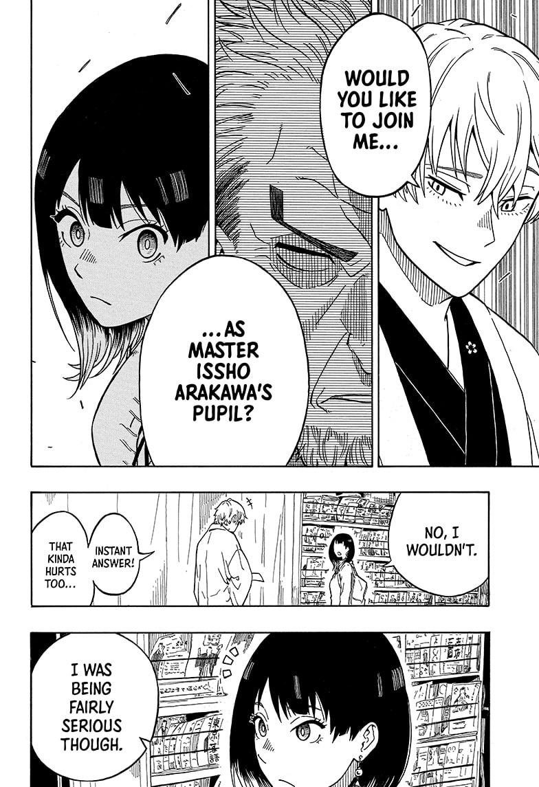 Akane Banashi chapter 4 page 16