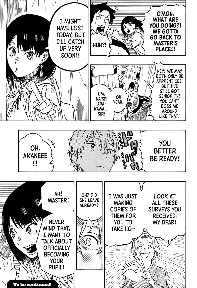 Akane Banashi chapter 4 page 19