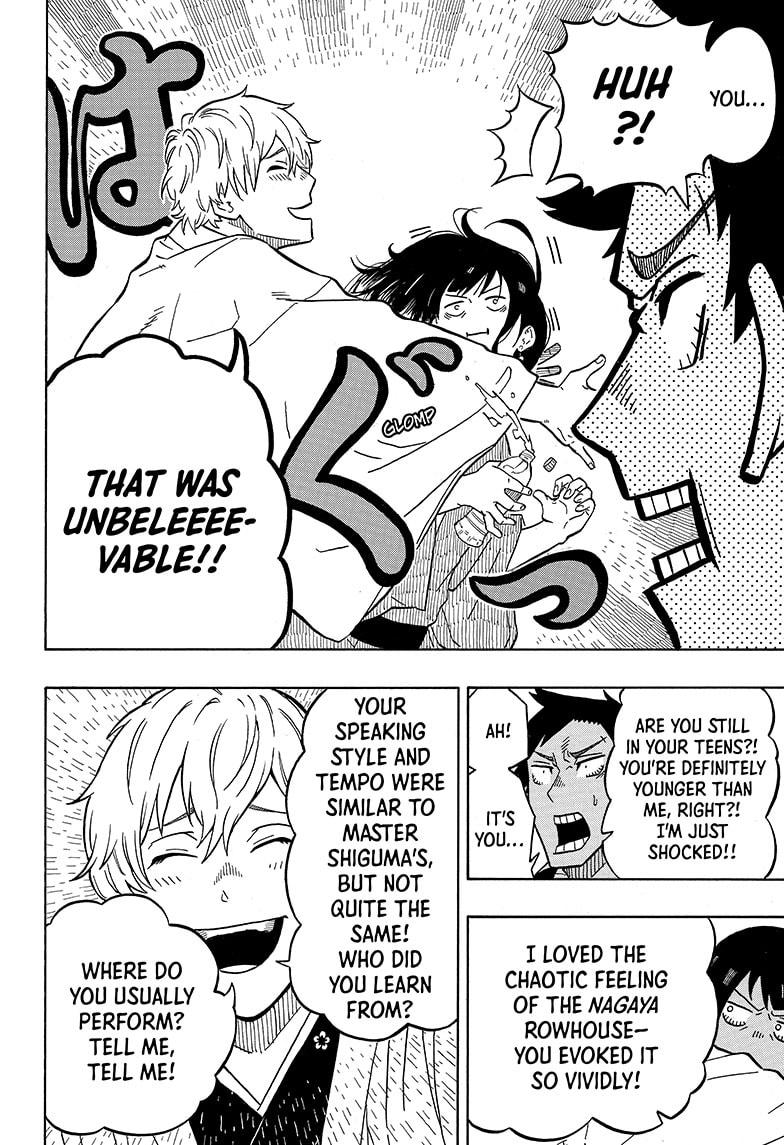 Akane Banashi chapter 4 page 4