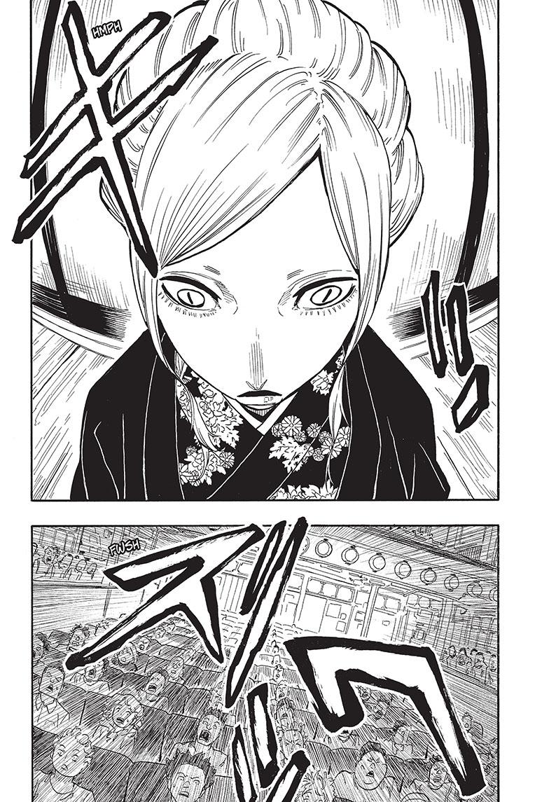 Akane Banashi chapter 40 page 9