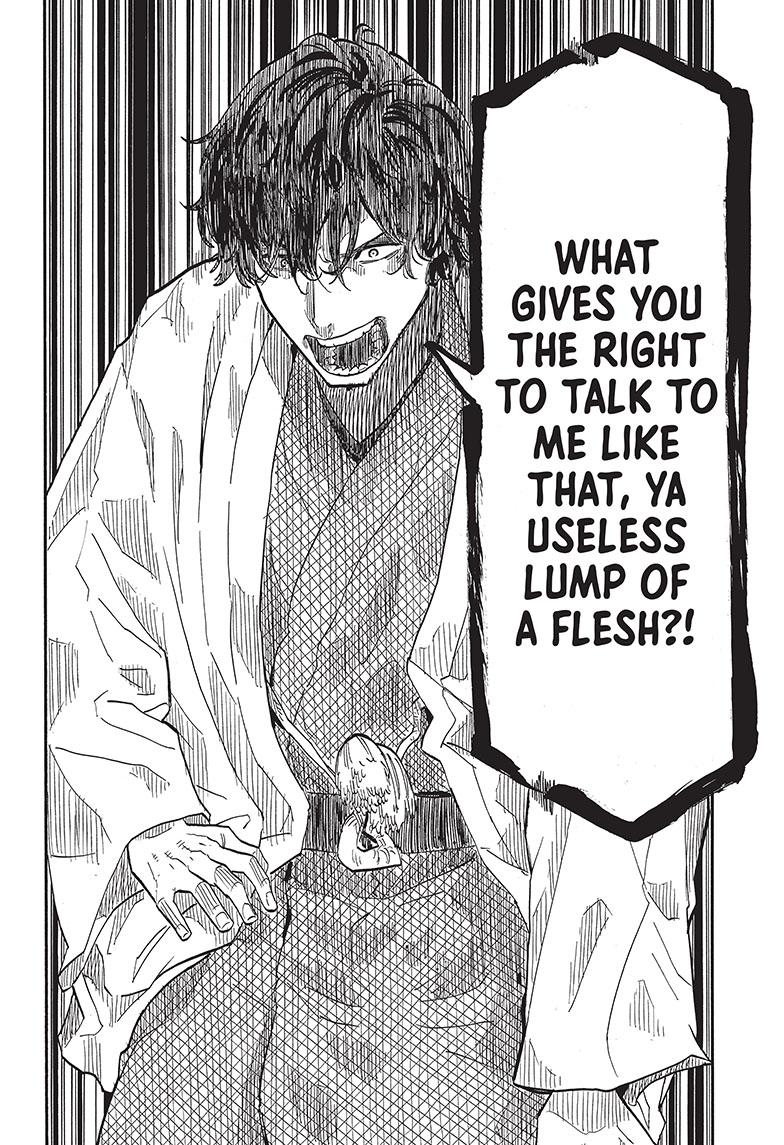 Akane Banashi chapter 43 page 16