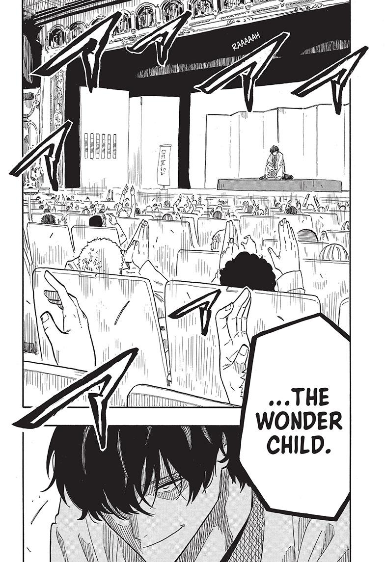 Akane Banashi chapter 43 page 20