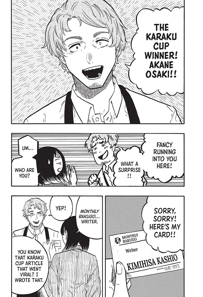 Akane Banashi chapter 43 page 6