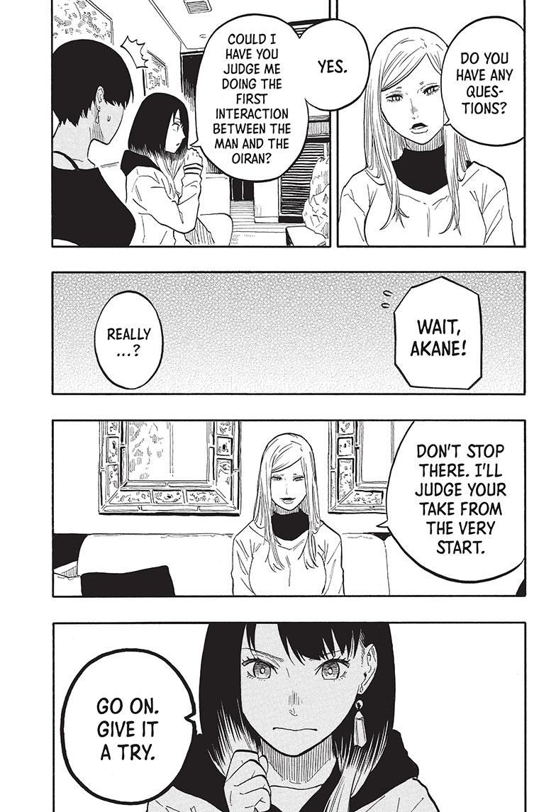 Akane Banashi chapter 44 page 16