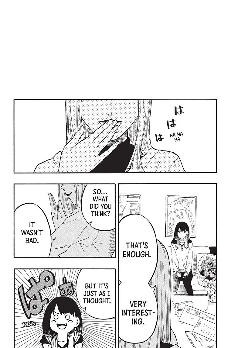 Akane Banashi chapter 44 page 19