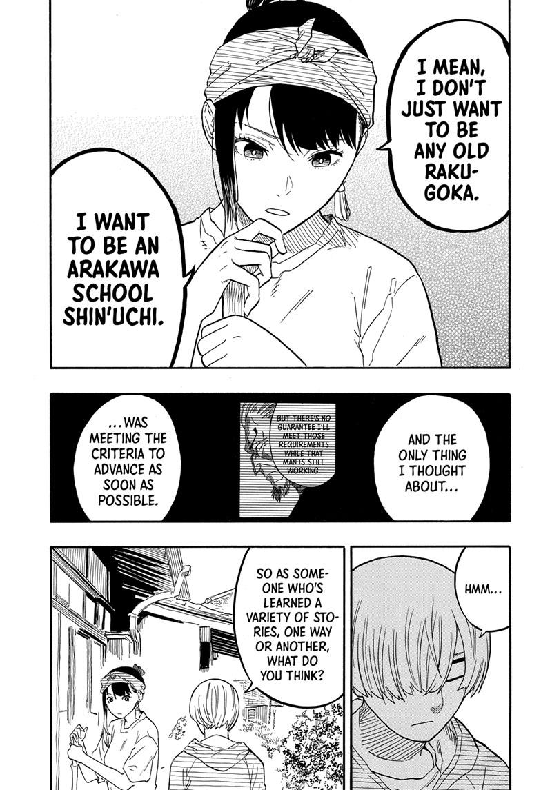 Akane Banashi chapter 45 page 10