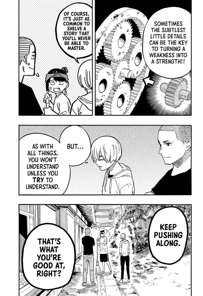 Akane Banashi chapter 45 page 12