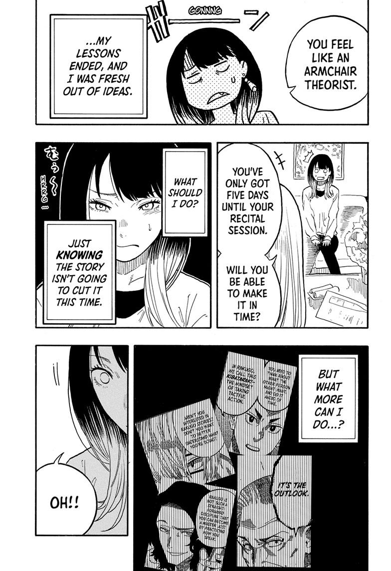 Akane Banashi chapter 45 page 16