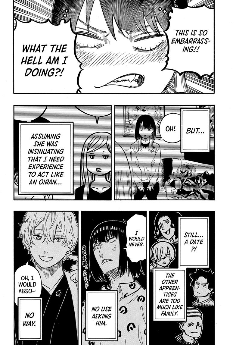 Akane Banashi chapter 45 page 19