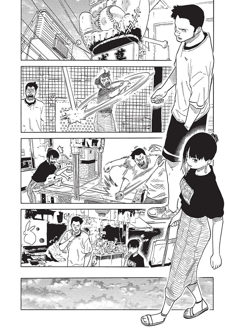 Akane Banashi chapter 46 page 11