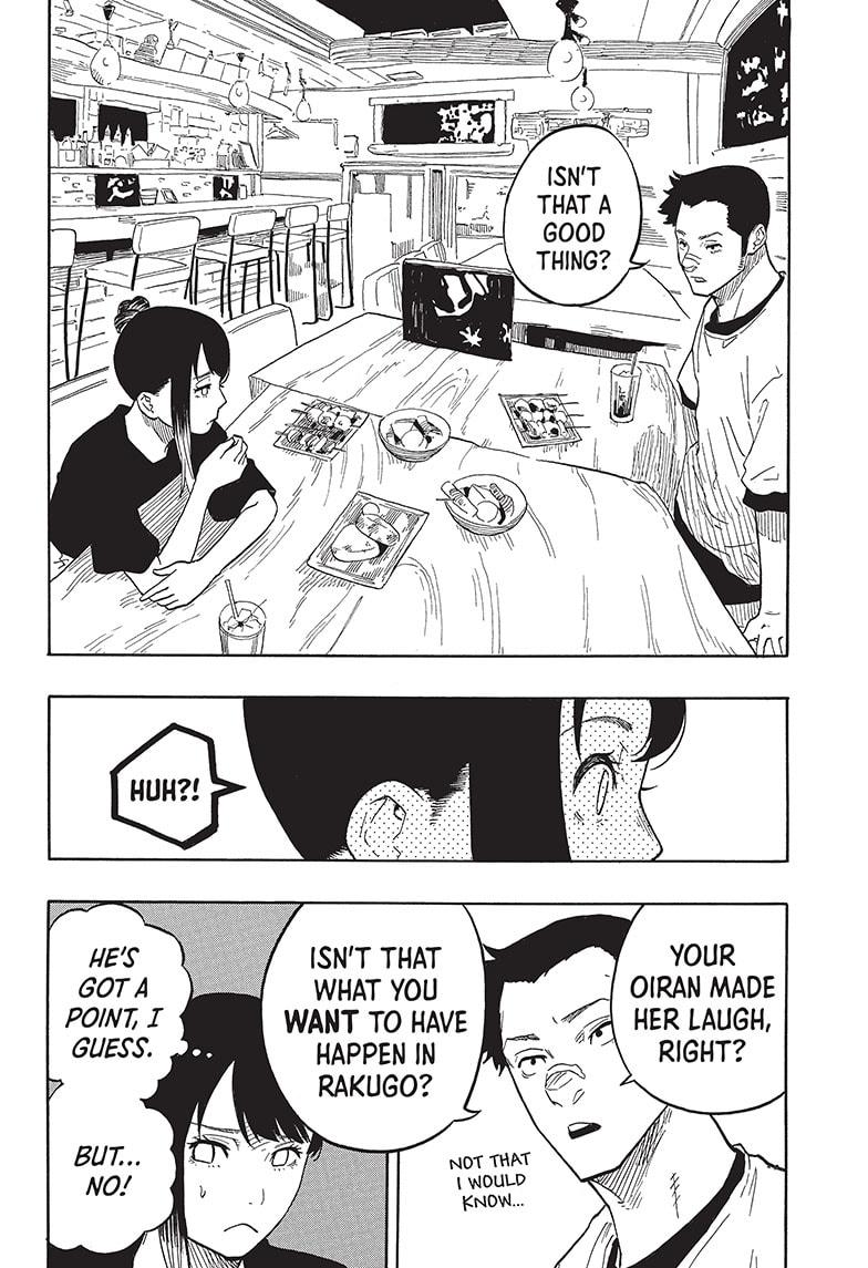 Akane Banashi chapter 46 page 14