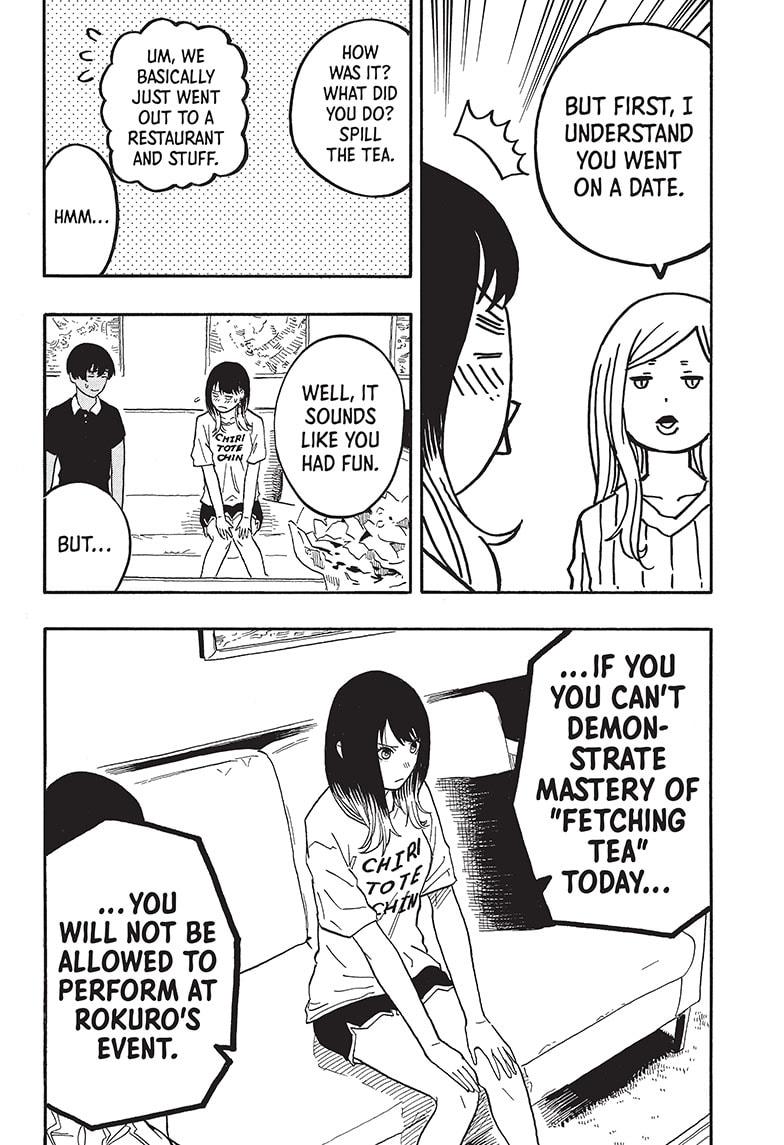 Akane Banashi chapter 46 page 16