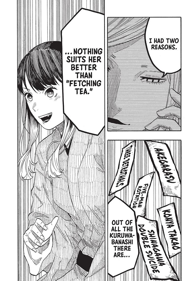 Akane Banashi chapter 48 page 14