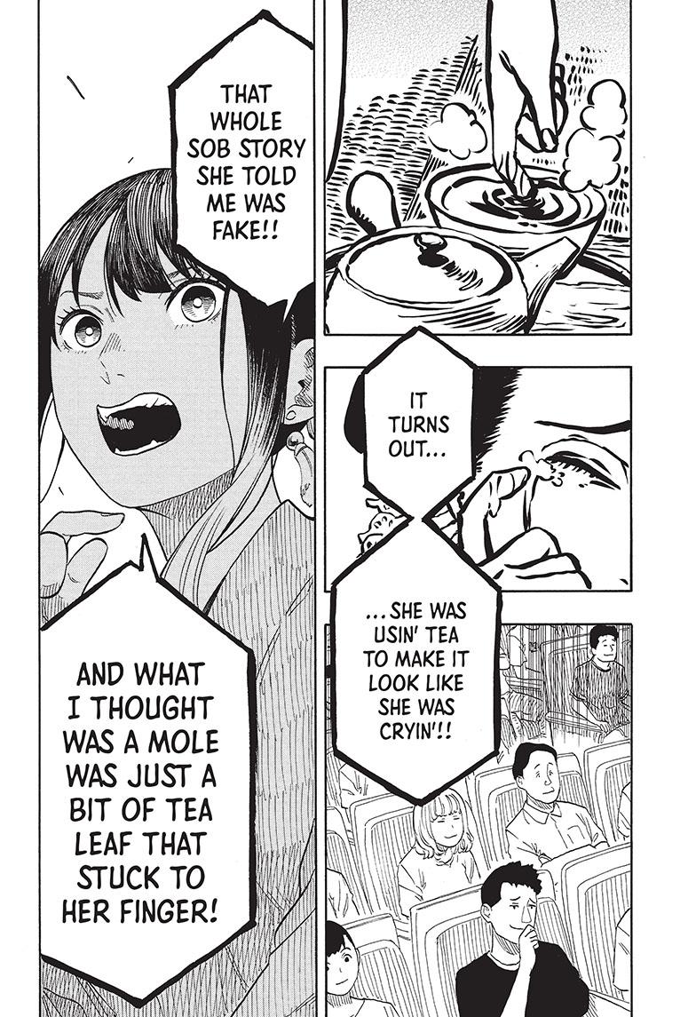 Akane Banashi chapter 48 page 17