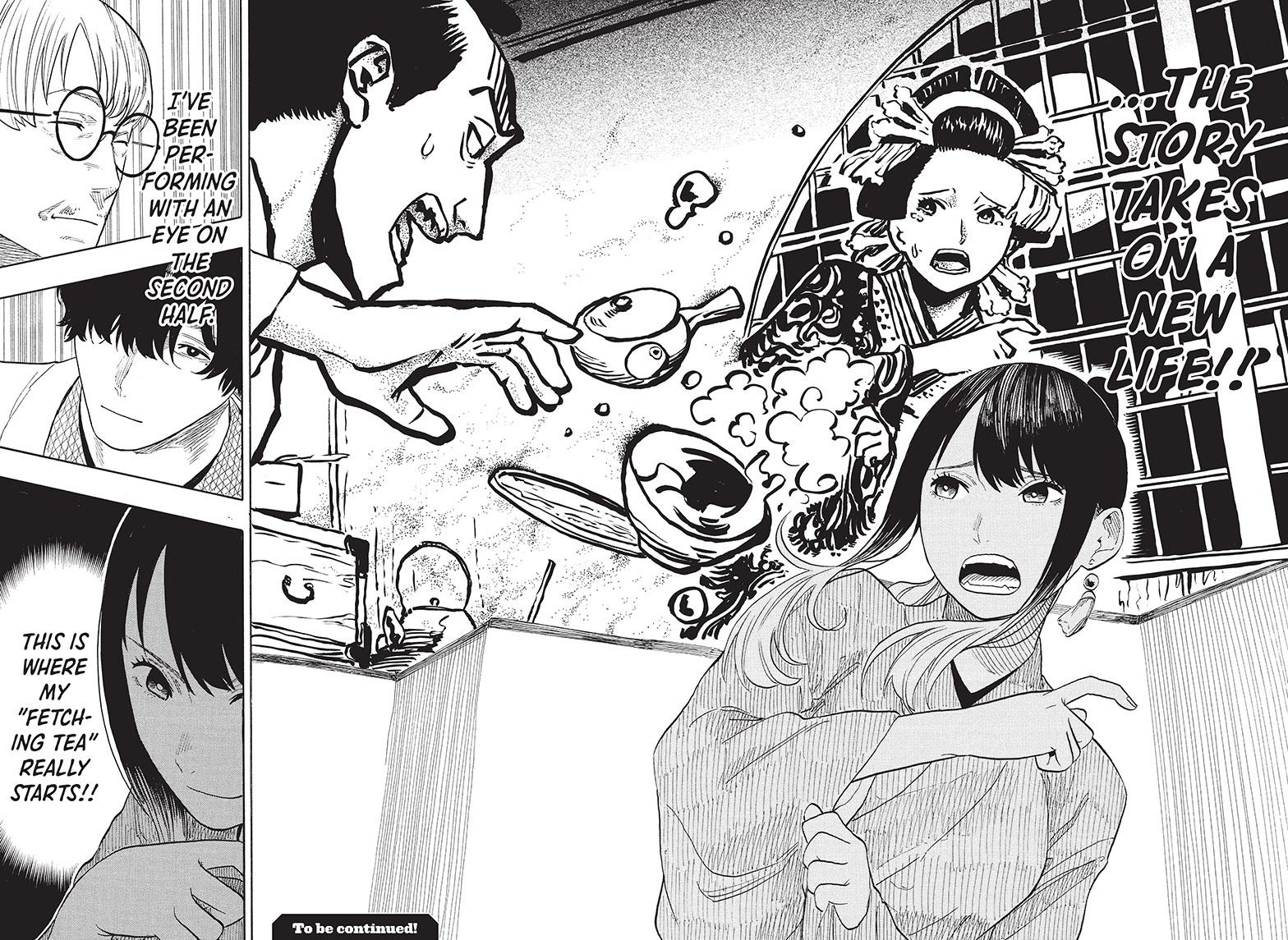 Akane Banashi chapter 48 page 21