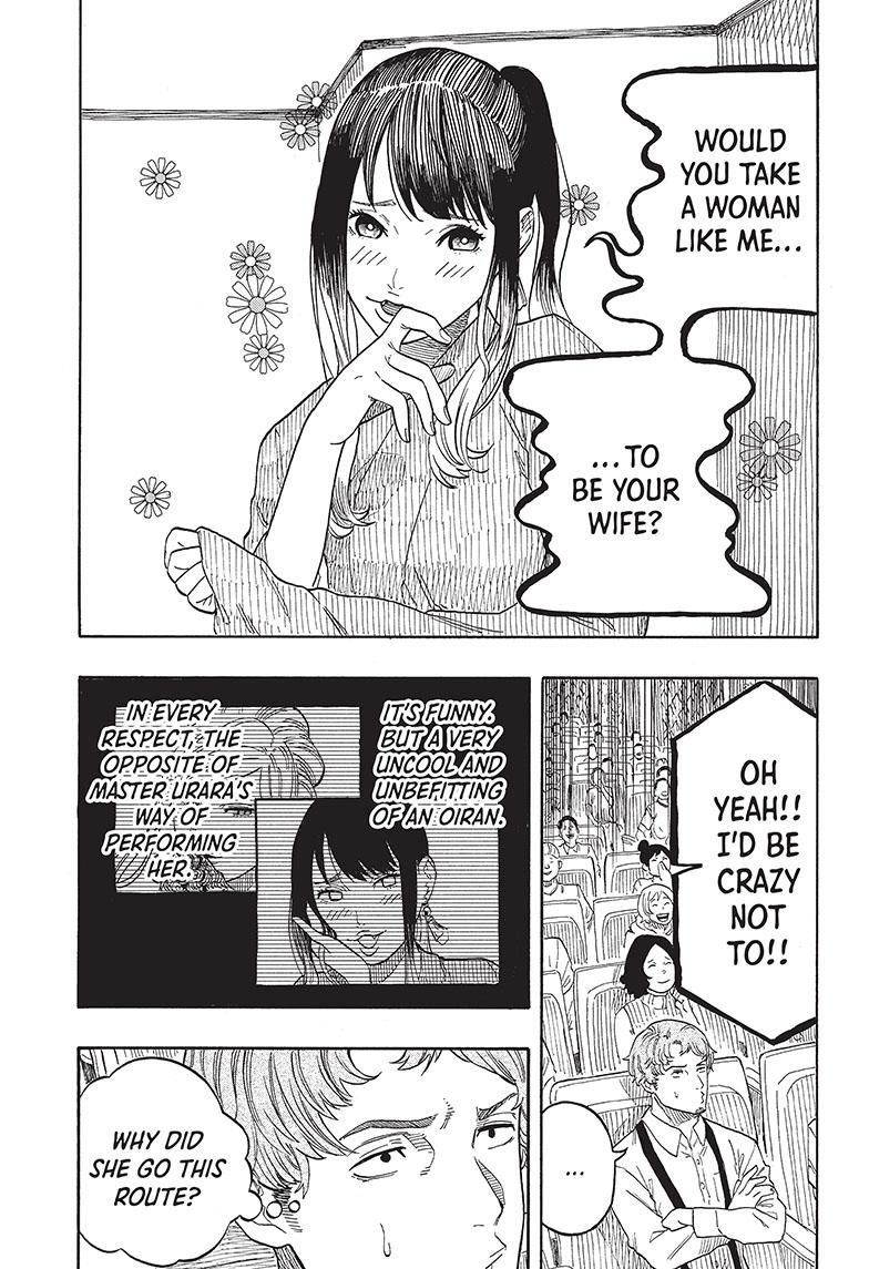 Akane Banashi chapter 48 page 6