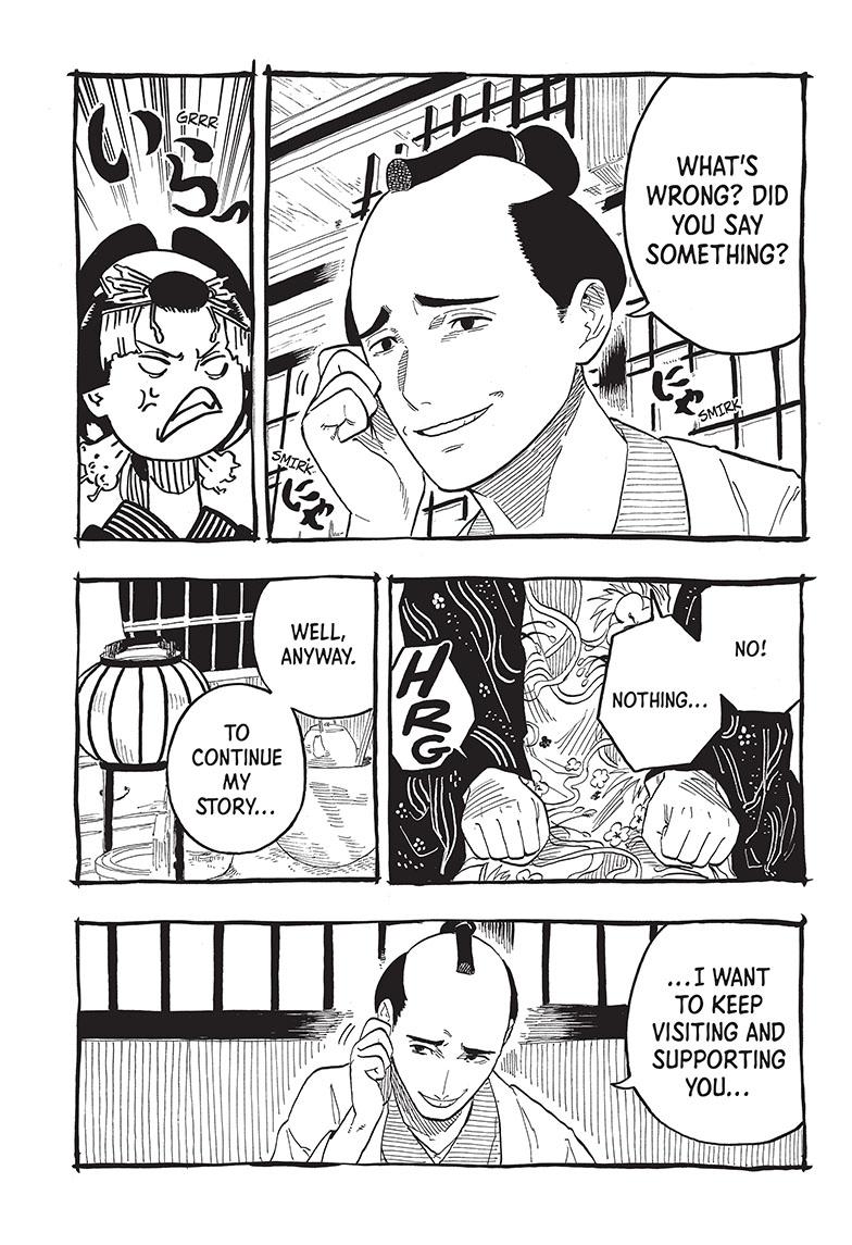 Akane Banashi chapter 49 page 13