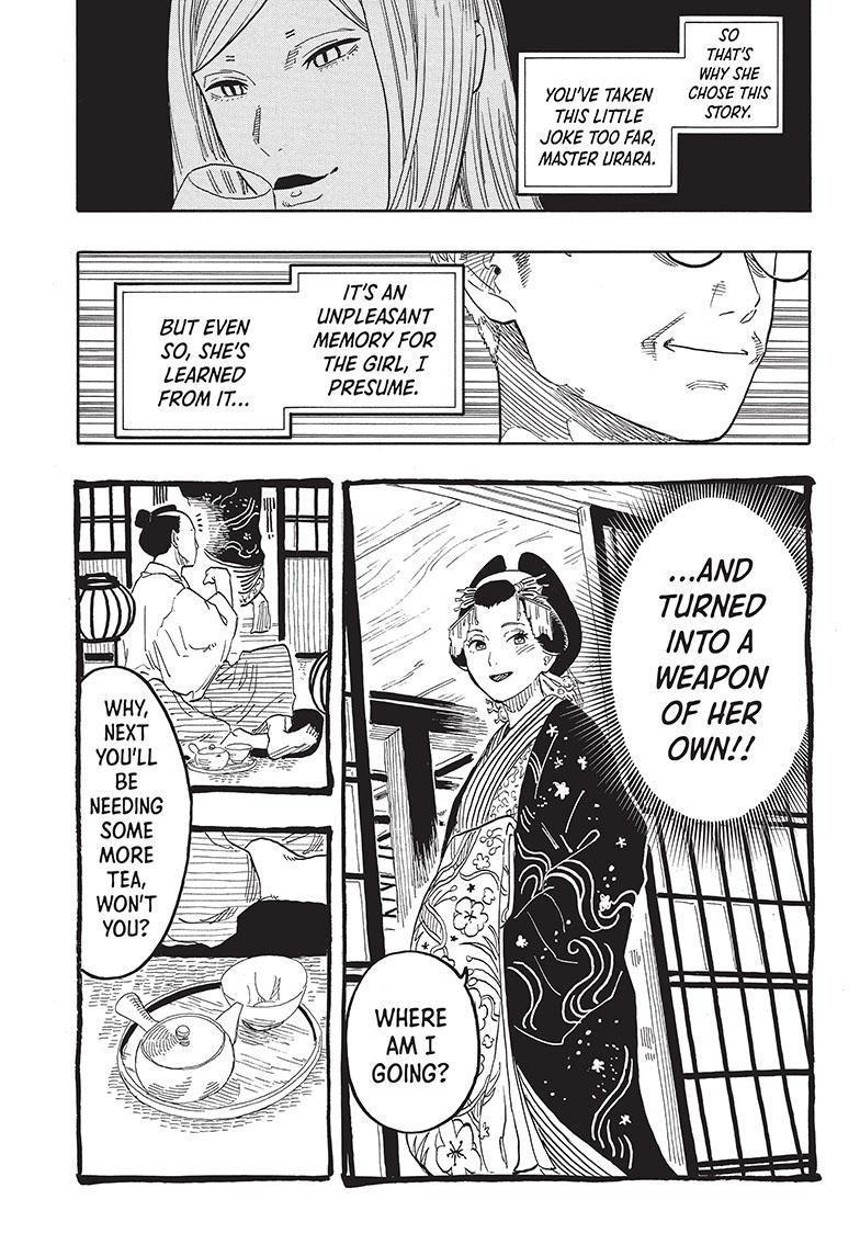 Akane Banashi chapter 49 page 17