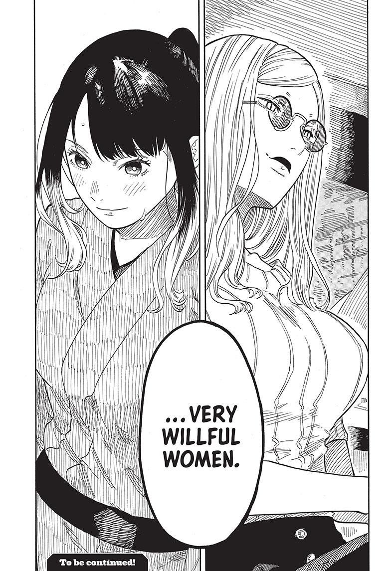 Akane Banashi chapter 49 page 22